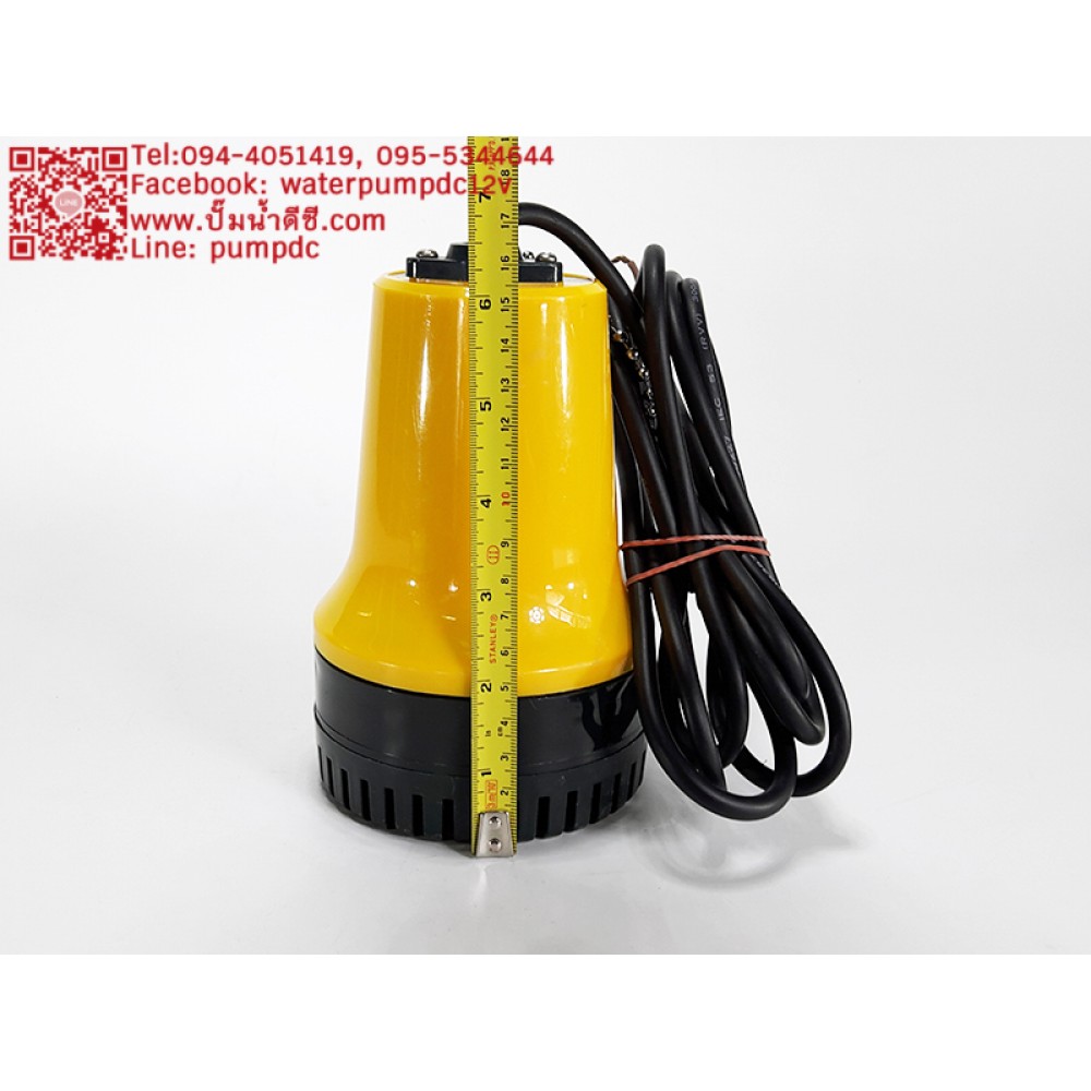 ปั๊มน้ำดีซีแบบจุ่มแช่ 12V DC ยี่ห้อMarinebaby รุ่น BL2512SI